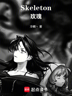 霜劍緣未盡