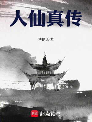 產物
