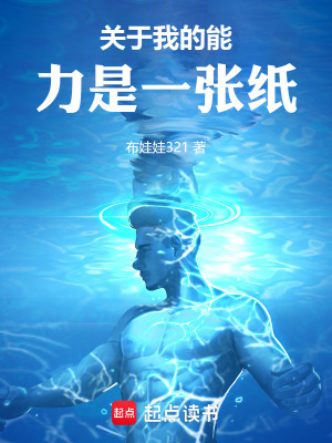 星軌紙恒