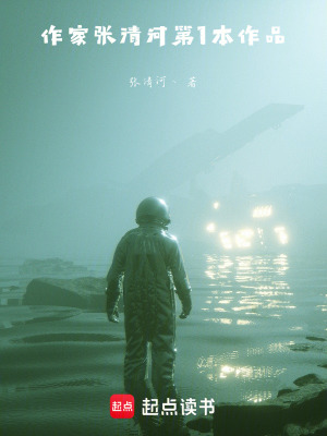 霧隱幻城