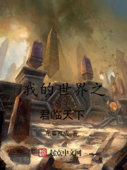 四足鼎立