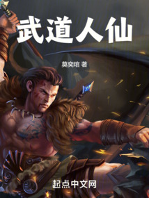 長生從內練呼吸開始