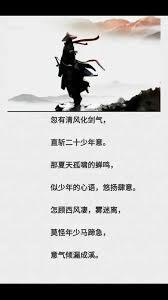 我略微出手，就是係統的極限