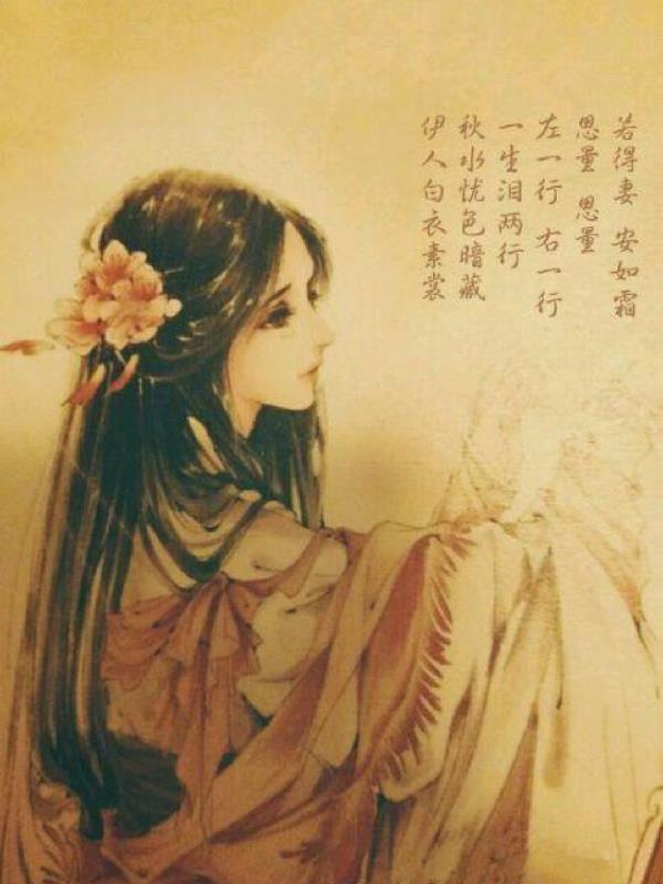 活人禁忌3