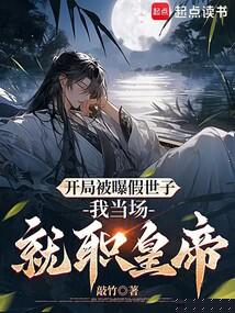塵中鏡