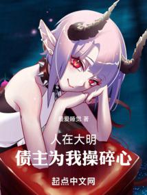 沒錢當什麽亂臣賊子封麵