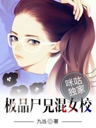 尋寶係統