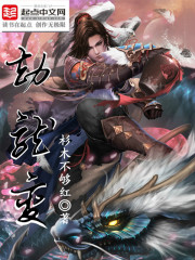 萬古任我行