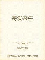 王妃有毒