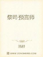 無問天下
