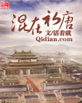 無上神瞳