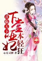 君臨天下：下堂啞妃本輕狂