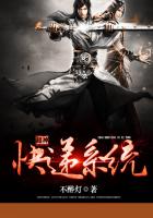 超神快遞係統 超神快遞係統