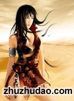 我的無限翅膀 我的無限翅膀