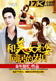 都市異能行 都市異能行