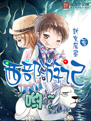 西部今後不打烊 西部今後不打烊