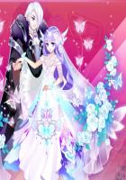 婚後暗戀:高冷老公帶回家 婚後暗戀:高冷老公帶回家