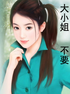 江南煙雨覆天下 江南煙雨覆天下