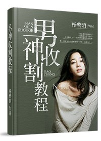 如何讓我遇見你 如何讓我遇見你