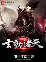 係統帶我穿萬界 係統帶我穿萬界