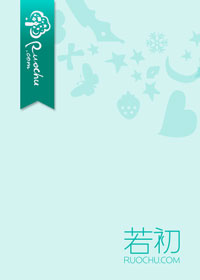 所有的愛情已被愛過 所有的愛情已被愛過