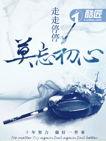 鬼神傳奇
