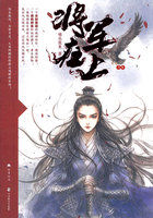 將軍在上(馬思純、盛一倫主演) 將軍在上(馬思純、盛一倫主演)