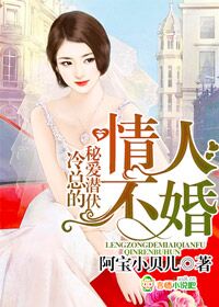 寵妃上位記：皇上，約麽