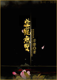 法醫老公:小嬌妻,驗一下 法醫老公:小嬌妻,驗一下