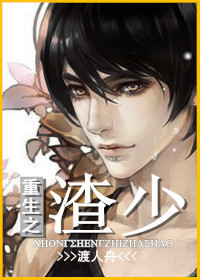 鄉村小仙農 鄉村小仙農