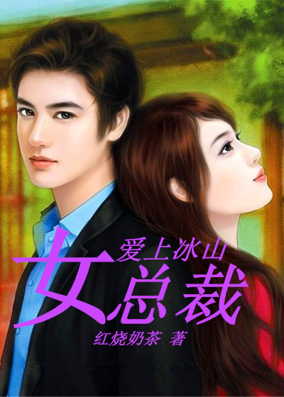 最牛修仙高手 最牛修仙高手