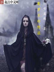 輪回寶珠