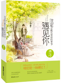 這大神被我承包了 這大神被我承包了