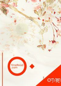 甜寶辣妻:總裁認栽吧! 甜寶辣妻:總裁認栽吧!