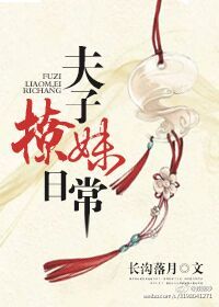 空間農婦：最強俏媳山裏漢