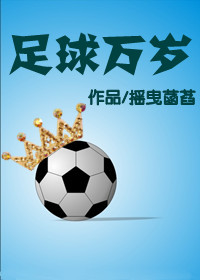 穿越之大煉丹師 穿越之大煉丹師