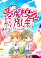 穿越者微信紅包群 穿越者微信紅包群