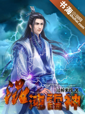 混沌雷神 混沌雷神