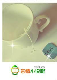 隱婚老婆，太迷人