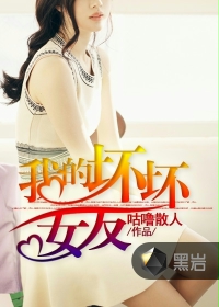 最後一個武神 最後一個武神