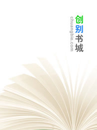 愛你是另一種心碎