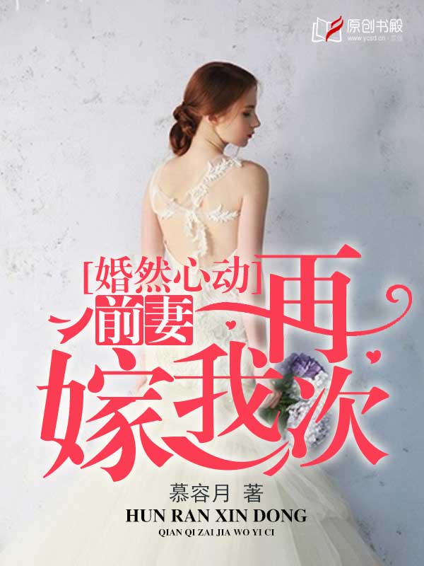 金粉世家 金粉世家