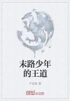 玄門鬥爭