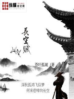 街舞青年