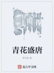煮秦