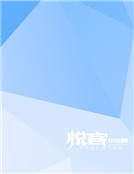 縱情都市：愛上誰的床