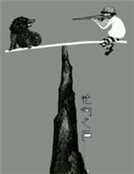 覺醒：世界信息給我的體驗