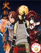 火影之漩渦四象傳 火影之漩渦四象傳