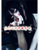 今天也要砍腦子嗎