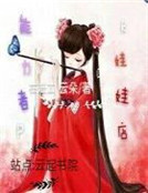 能力者pk娃娃店 能力者pk娃娃店